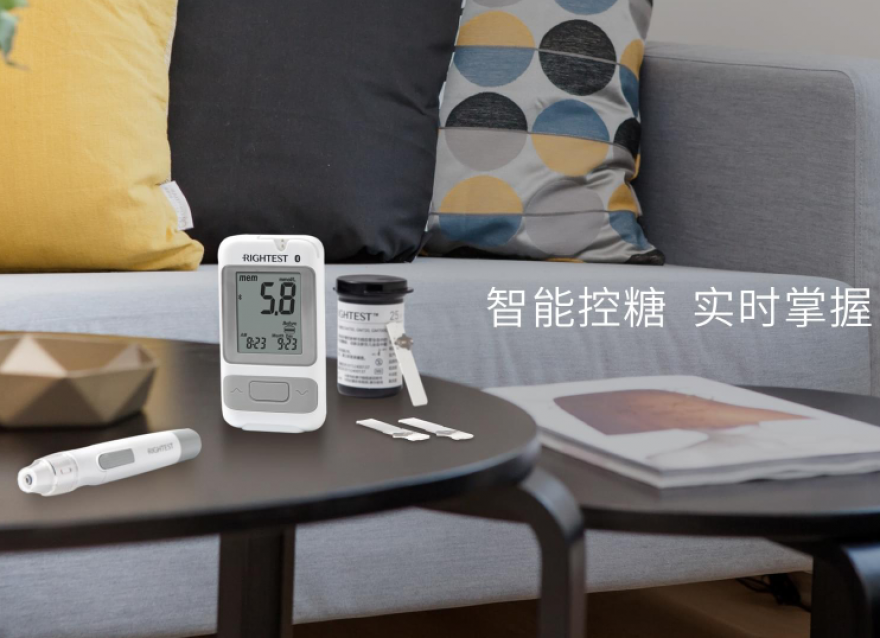 RIGHTEST瑞特：結合最新《中國2型糖尿病防治指南（2020版）》，你應該……