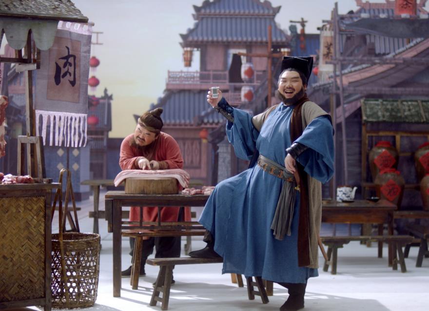  水滸英雄論斤兩，不多不少剛剛好