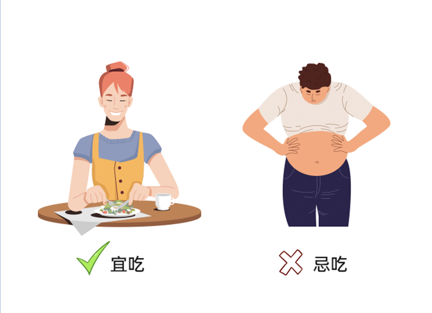 控糖必看，79樣食物合集，解鎖你的健康飲食秘方！